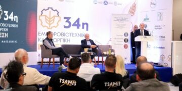 Το σήμα «ΚΑΝΩΝ» και οι δυνατότητες για τους μικρούς παραγωγούς παρουσιάστηκαν στην 34η Έκθεση Κοίλων