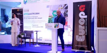 Τιμητική εκδήλωση για τους χορηγούς του Ευρωπαϊκού Έργου ProLight