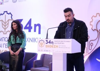 Νέοι επιστήμονες και επιχειρηματίες επιλέγουν να δημιουργήσουν στον τόπο τους  – Η παρουσίαση του ΣΥΝΚΕΔΥΜ στην 34η Έκθεση Δυτικής Μακεδονίας