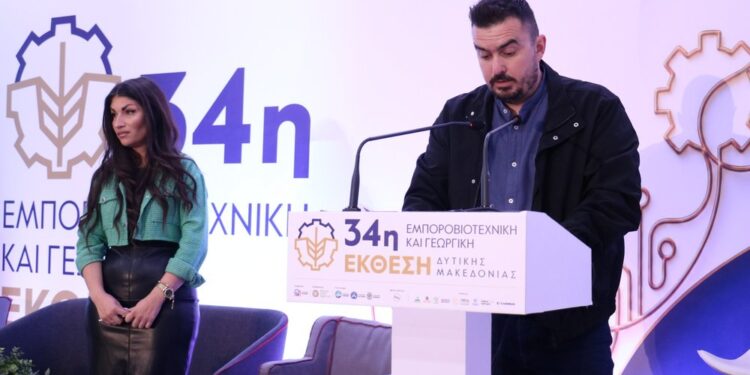 Νέοι επιστήμονες και επιχειρηματίες επιλέγουν να δημιουργήσουν στον τόπο τους  – Η παρουσίαση του ΣΥΝΚΕΔΥΜ στην 34η Έκθεση Δυτικής Μακεδονίας