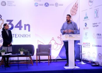 Ασφάλεια τροφίμων στην πράξη: Ενημέρωση για HACCP, ελέγχους ΕΦΕΤ και ISO 22000 στην 34η Έκθεση Δυτ. Μακεδονίας με την υποστήριξη του σωματίου εστίασης “ΕΡΜΗΣ”