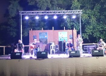 Εφορεία Αρχαιοτήτων Κοζάνης: Με επιτυχία η εκδήλωση με τίτλο “Πάρε με φεγγάρι να χαρείς”