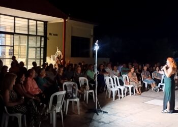 Με επιτυχία πραγματοποιήθηκε η θεατρική παράσταση «Τραβάω Ζόρι»