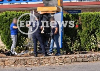 Ανατίναξαν ΑΤΜ και άρπαξαν 200.000 ευρώ