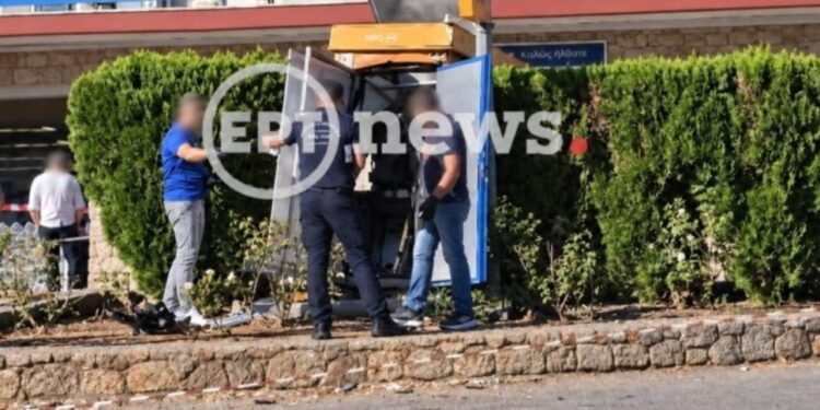 Ανατίναξαν ΑΤΜ και άρπαξαν 200.000 ευρώ