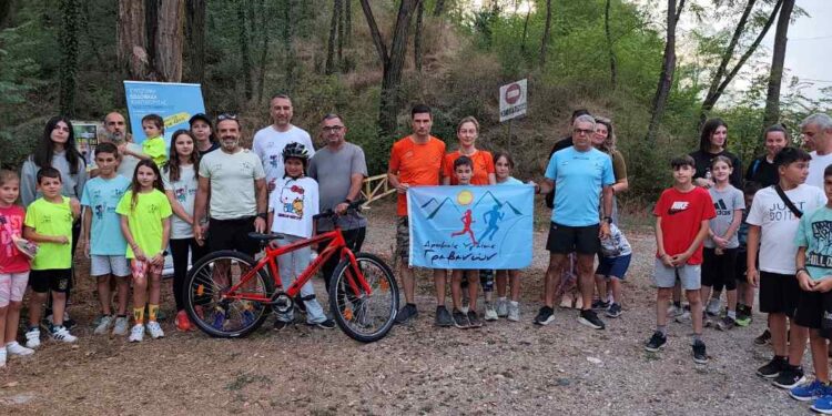 Ευρωπαϊκή Εβδομάδα Κινητικότητας 2026: «Περίπατος στα μονοπάτια του Kastraki Trail»