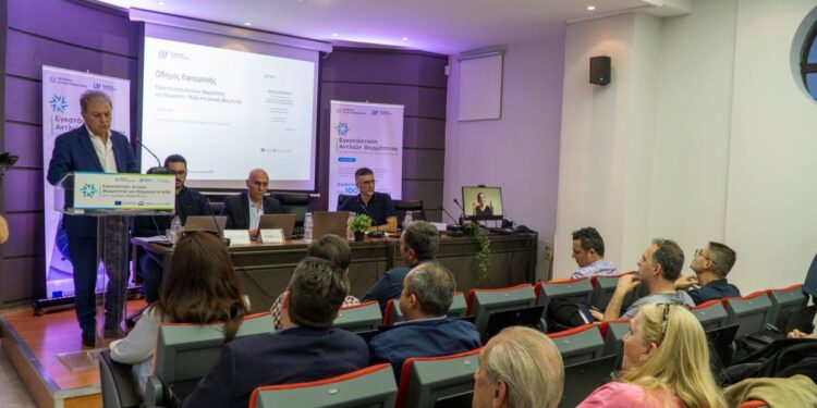 Στο ΤΕΕ Κοζάνης, ο επιστημονικός και τεχνικός κόσμος της περιοχής συνδιαλέχθηκε για το πρόγραμμα αντλιών θερμότητας
