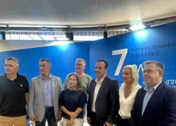 Συνάντηση των Γραμματέων των επτά Αποκεντρωμένων Διοικήσεων με τον Υπουργό Ψηφιακής Διακυβέρνησης, Δημήτρη Παπαστεργίου, στη ΔΕΘ
