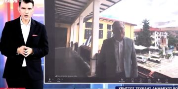 Ο Δήμαρχος Βοΐου Χρήστος Ζευκλής για το επίδομα γέννησης στην ΕΡΤ. Βίντεο