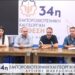 Η συνέντευξη τύπου για την 34η εμποροβιοτεχνική & γεωργική έκθεση Δυτικής Μακεδονίας