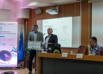 Με κατάμεστη αίθουσα ολοκληρώθηκε η ενημερωτική εκδήλωση στην Καστοριά για το πρόγραμμα αντλιών θερμότητας