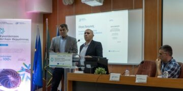Με κατάμεστη αίθουσα ολοκληρώθηκε η ενημερωτική εκδήλωση στην Καστοριά για το πρόγραμμα αντλιών θερμότητας