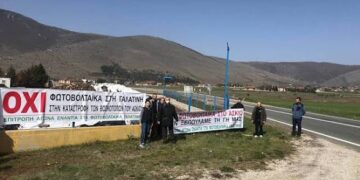 Γαλατινή: Επιτροπή αγώνα ενάντια στα φωτοβολταϊκά- “Ευχαριστούμε, Δε θα πάρουμε”