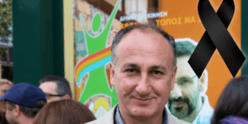 Δημοτική Κίνηση Κοζάνης: Θερμά συλλυπητήρια για την απώλεια του Νίκου Κούρα