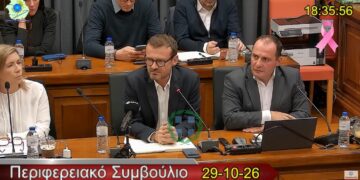 Η Εξαιρετική Παρουσίαση του στρατηγικού επενδυτικού σχεδιασμού της ΔΕΗ στη Δυτική Μακεδονία. Βίντεο
