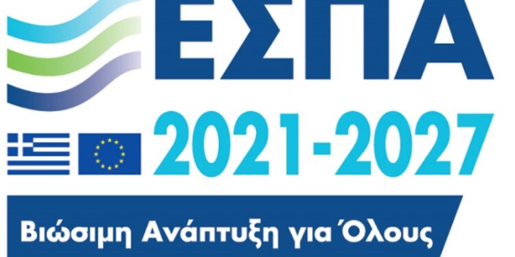 7,3 εκατ. ευρώ για αστική αναζωογόνηση και πράσινες υποδομές στην Πτολεμαΐδα