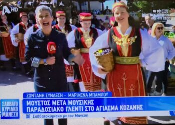 Ο Alpha  στην 24η γιορτή κρασιού στο Αγίασμα.  Βίντεο