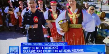 Ο Alpha  στην 24η γιορτή κρασιού στο Αγίασμα.  Βίντεο