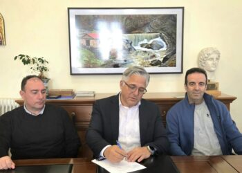 Δήμος Βοΐου: Υπογραφή πρωτοκόλλου παράδοσης–παραλαβής για το Σωφρονιστικό Κατάστημα στη Νεάπολη