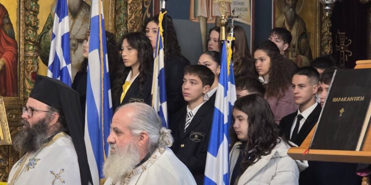 Η Δοξολογία στον Άγιο Δημήτριο Σιάτιστας.  Βίντεο και φωτογραφίες