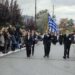 Σιάτιστα: Φωτορεπορτάζ από την παρέλαση της 28ης Οκτωβρίου