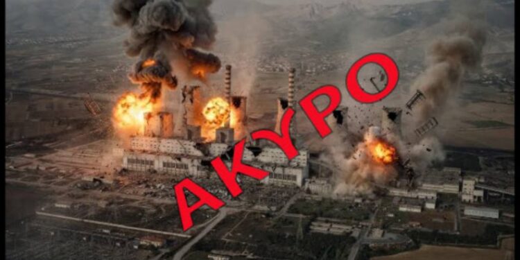 Αναβολή της προσφυγής των 50 πολιτών στο ΣτΕ για τις 8 Δεκεμβρίου