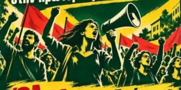 Σύλλογος Εκπαιδευτικών Πρωτοβάθμιας Εκπαίδευσης Κοζάνης: Την Τετάρτη 21 Οκτωβρίου Απεργούμε – Διεκδικούμε όσα αξίζουμε!!!