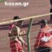 ΕΠΣ Κοζάνης: Διασυρμός για την Κοζάνη και διακοπή του αγώνα. Τα αποτελέσματα των αγώνων