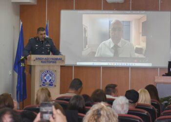 Με επιτυχία ολοκληρώθηκε η ημερίδα για τα δικαιώματα των ζώων, με θέμα «Προστασία των Ζώων και Ευζωία» που διοργάνωσε η Διεύθυνση Αστυνομίας Καστοριάς