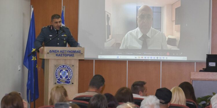 Με επιτυχία ολοκληρώθηκε η ημερίδα για τα δικαιώματα των ζώων, με θέμα «Προστασία των Ζώων και Ευζωία» που διοργάνωσε η Διεύθυνση Αστυνομίας Καστοριάς