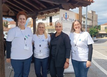 Παγκόσμια Ημέρα Ψυχικής Υγείας – Δράση ενημέρωσης και ευαισθητοποίησης στο Τσοτύλι