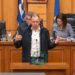 Η Τοποθέτηση του Προέδρου του Σπάρτακου στο Περιφερειακό Συμβούλιο όπου παρουσιάστηκε ο στρατηγικός επενδυτικός σχεδιασμός της ΔΕΗ