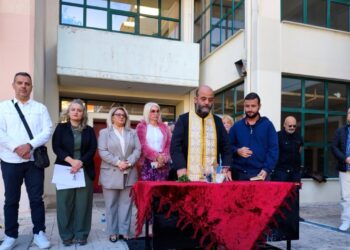 Αγιασμός και έναρξη της νέας ακαδημαϊκής χρονιάς στο Παράρτημα της ΑΣΠΑΙΤΕ στην Κοζάνη