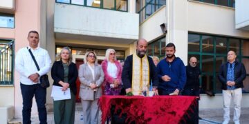 Αγιασμός και έναρξη της νέας ακαδημαϊκής χρονιάς στο Παράρτημα της ΑΣΠΑΙΤΕ στην Κοζάνη
