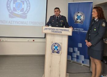 Γρεβενά: Με επιτυχία ολοκληρώθηκε η ημερίδα της  Διεύθυνσης Αστυνομίας Γρεβενών, για την προστασία  και την ευζωία των ζώων