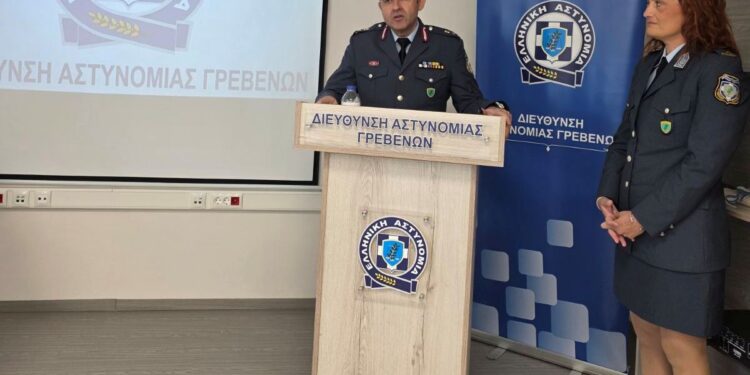 Γρεβενά: Με επιτυχία ολοκληρώθηκε η ημερίδα της Διεύθυνσης Αστυνομίας Γρεβενών, για την προστασία και την ευζωία των ζώων