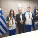 Η περιφέρεια τίμησε την Δήμητρα Καρπόζηλου και τον Στέφανο Αθανασίου