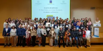 Απονομή βράβευσης στην Αθήνα για μαθήτρια του Δημοτικού σχολείου Τσοτυλίου