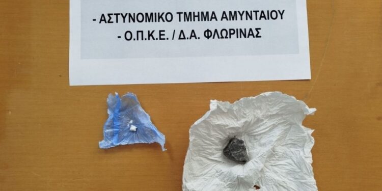 Φλώρινα: Τον έπιασαν με ηρωίνη και κοκαΐνη