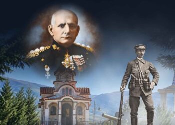 Δήμος Βοΐου- Σιάτιστα: Εκδήλωση «Οι πρωταγωνιστές στο φως της μνήμης»