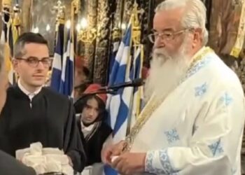Μητροπολίτης Κοζάνης στο Δήμαρχο την ώρα του αντίδωρου: «Εσύ ποιος είσαι;» – Βίντεο