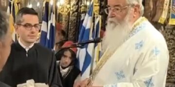 Μητροπολίτης Κοζάνης στο Δήμαρχο την ώρα του αντίδωρου: «Εσύ ποιος είσαι;» – Βίντεο