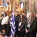 Με επισημότητα τιμήθηκε η 28η Οκτωβρίου στα Σέρβια – Η βροχόπτωση ανέτρεψε το πρόγραμμα των εκδηλώσεων